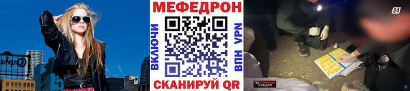 Цена Новая Ляля Канабис  Меф мяу мяу  Гашиш 