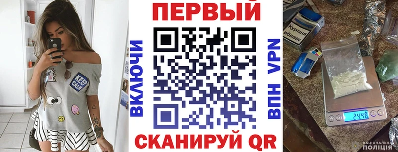 АМФЕТАМИН 98%  Новая Ляля 