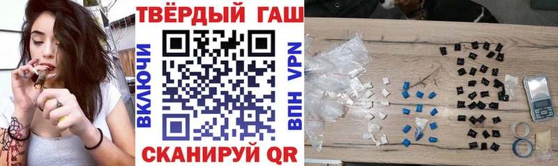 Гашиш Изолятор  OMG ТОР  Новая Ляля  где продают  
