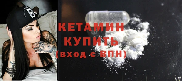 гидропоника Баксан
