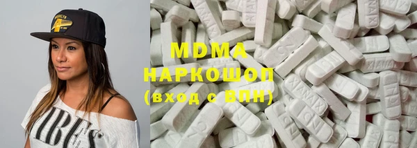 таблы Белоозёрский