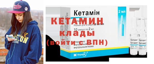 меф Белокуриха