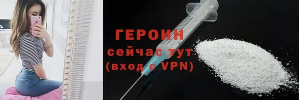таблы Белоозёрский