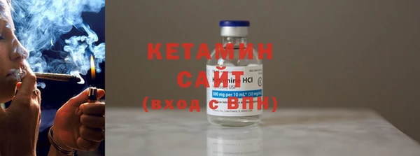 таблы Белоозёрский