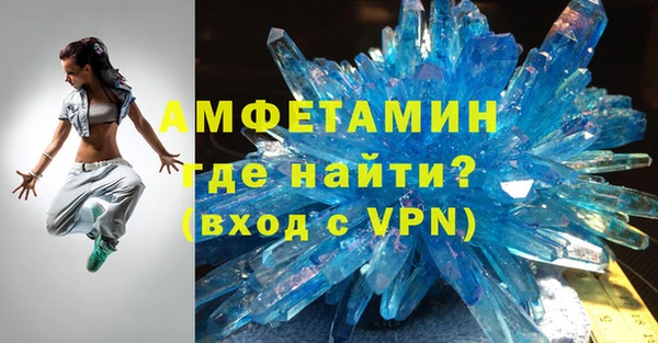 гидропоника Баксан
