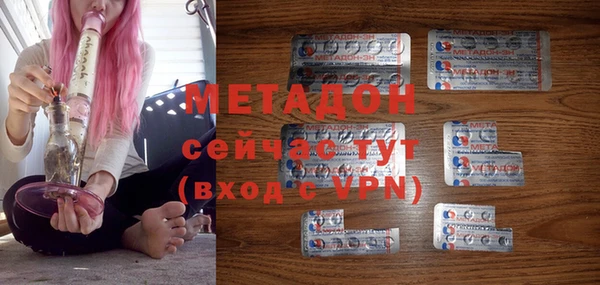 таблы Белоозёрский