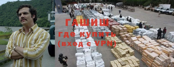 меф Белокуриха