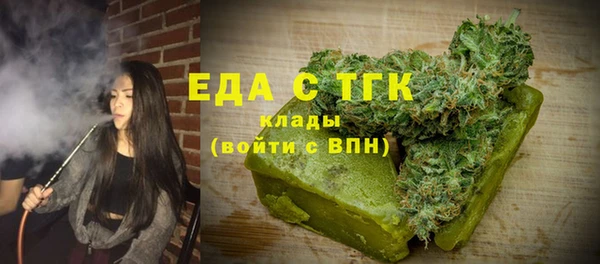 гидропоника Баксан