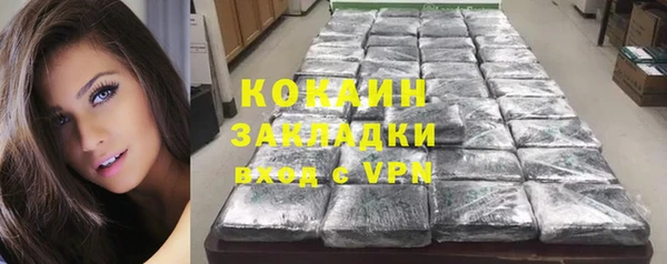 гидропоника Баксан